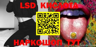 бутик Нарткала