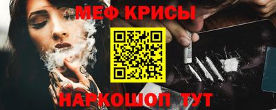 шишки Нальчик