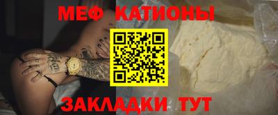 трава Наро-Фоминск