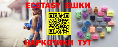 бутик Нарткала