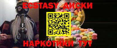 бутик Нарткала