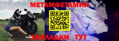 бутик Нарткала