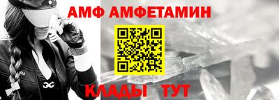 шишки Нальчик