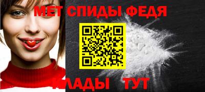 бутик Нарткала