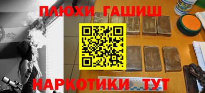 бутик Нарткала